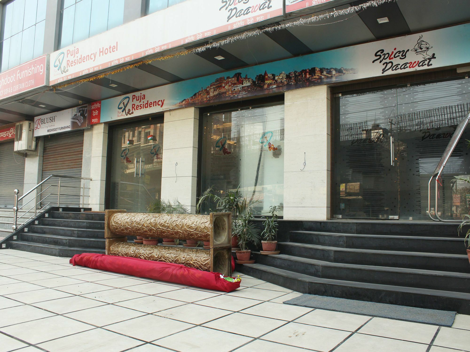 Puja Residency 호텔 바라나시 외부 사진